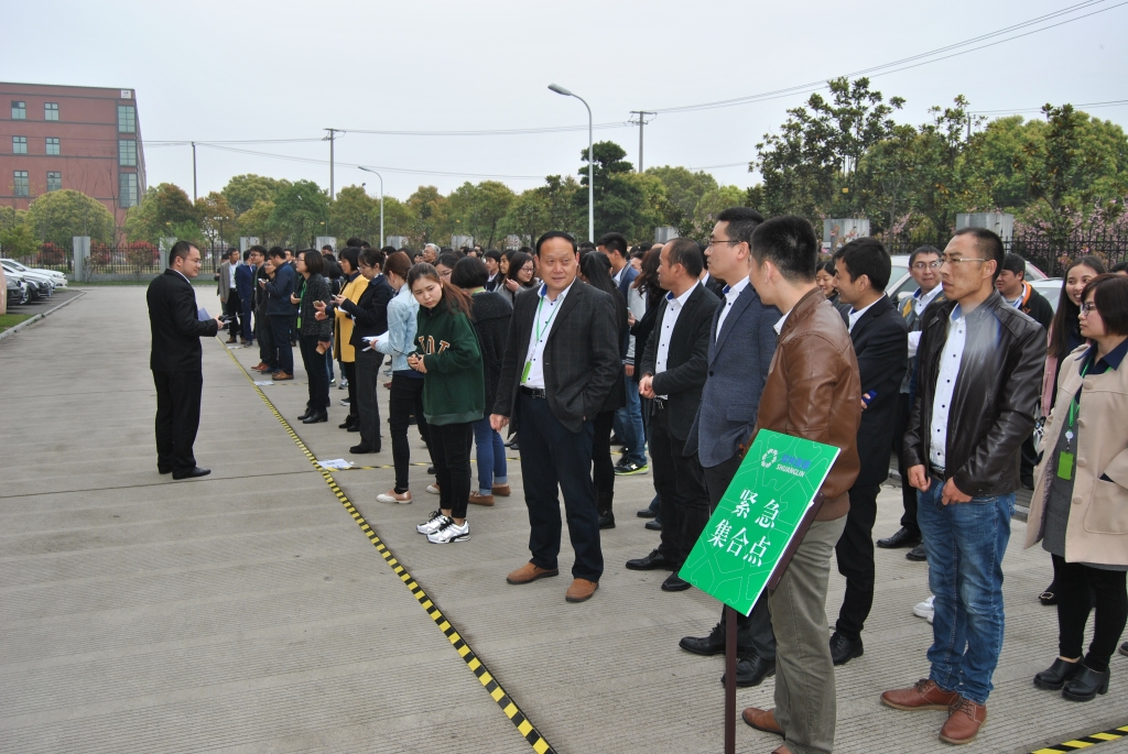 中国·5657威尼斯(股份)有限公司-官方网站