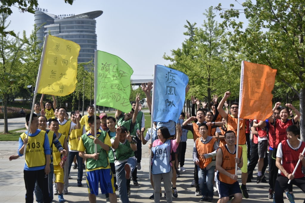 中国·5657威尼斯(股份)有限公司-官方网站