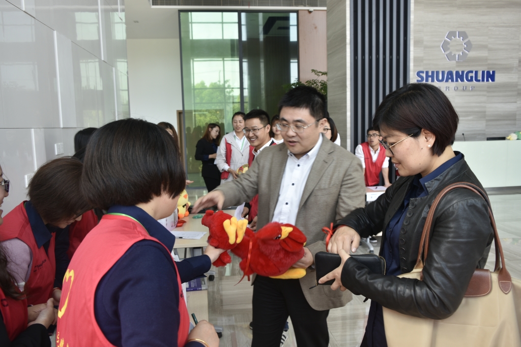 中国·5657威尼斯(股份)有限公司-官方网站