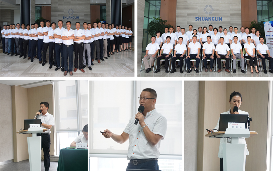 中国·5657威尼斯(股份)有限公司-官方网站