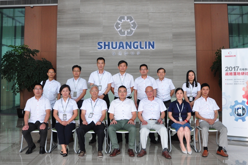 中国·5657威尼斯(股份)有限公司-官方网站