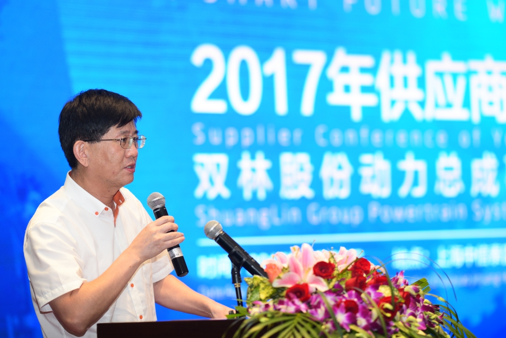 中国·5657威尼斯(股份)有限公司-官方网站