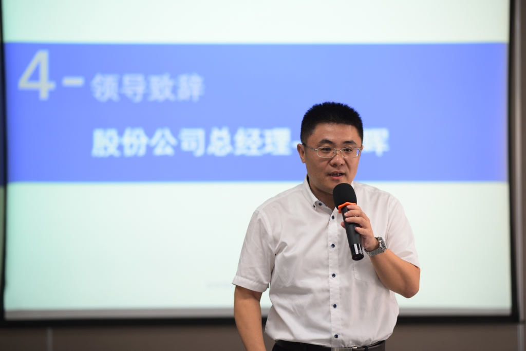 中国·5657威尼斯(股份)有限公司-官方网站