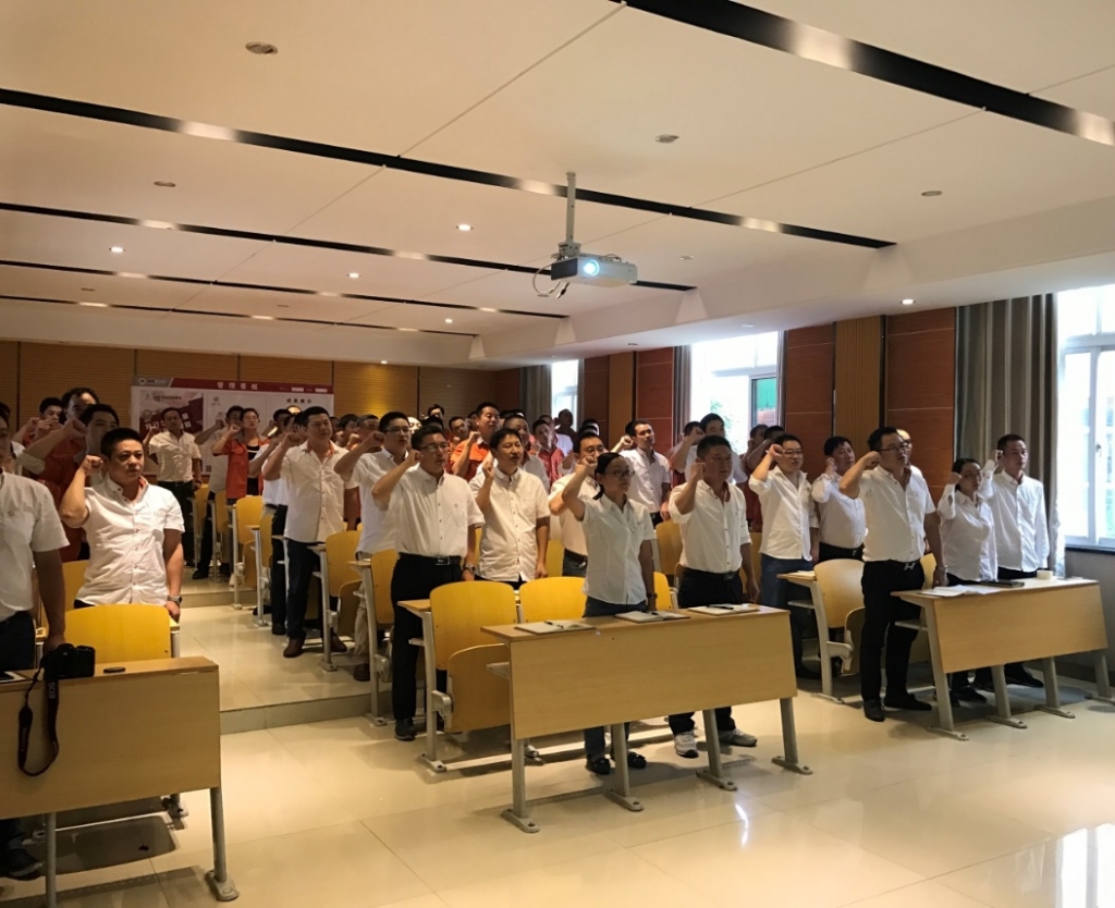 中国·5657威尼斯(股份)有限公司-官方网站