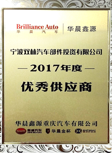 95aa5d24bc9d4fd08fa661ef1dfc2400