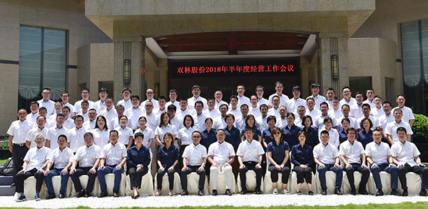 f5aa7bf850b54a4d847c37cfe315f6ee