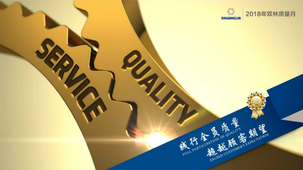 ececede460044c64b96b5d75d35fab48