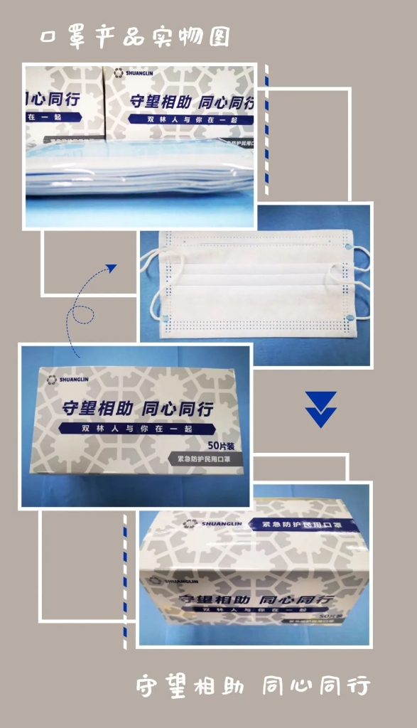 中国·5657威尼斯(股份)有限公司-官方网站