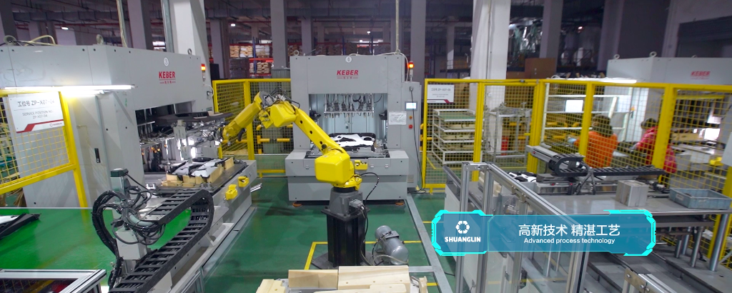 中国·5657威尼斯(股份)有限公司-官方网站