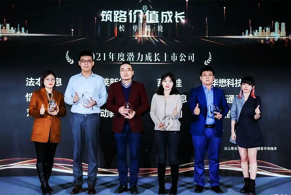 中国·5657威尼斯(股份)有限公司-官方网站