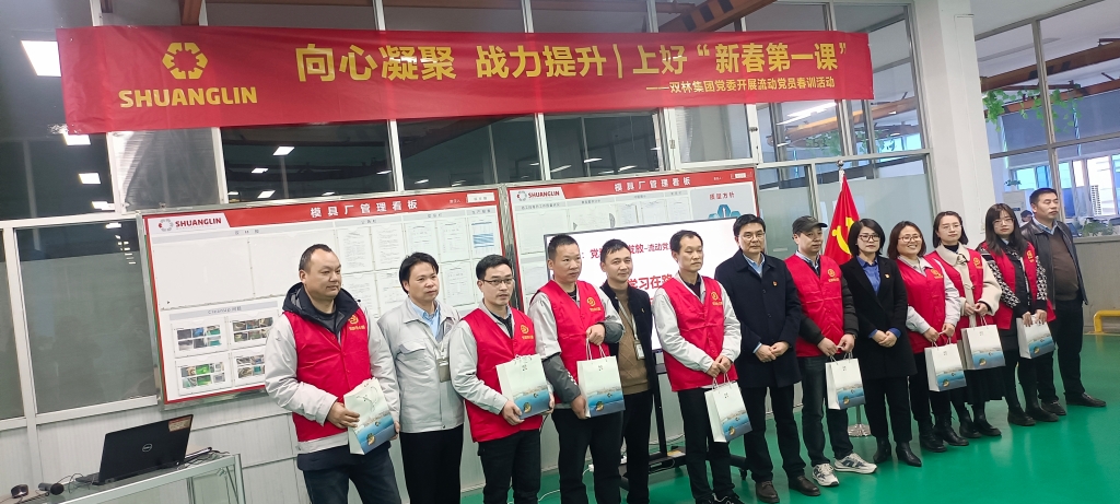 中国·5657威尼斯(股份)有限公司-官方网站