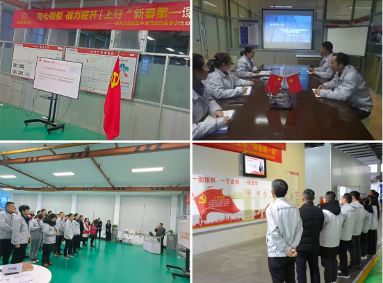 中国·5657威尼斯(股份)有限公司-官方网站