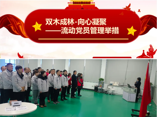 中国·5657威尼斯(股份)有限公司-官方网站