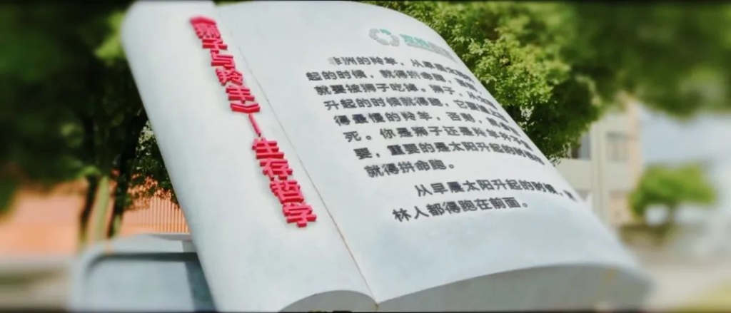 中国·5657威尼斯(股份)有限公司-官方网站