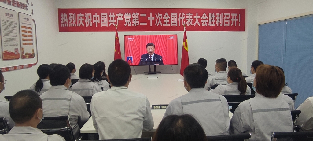 中国·5657威尼斯(股份)有限公司-官方网站