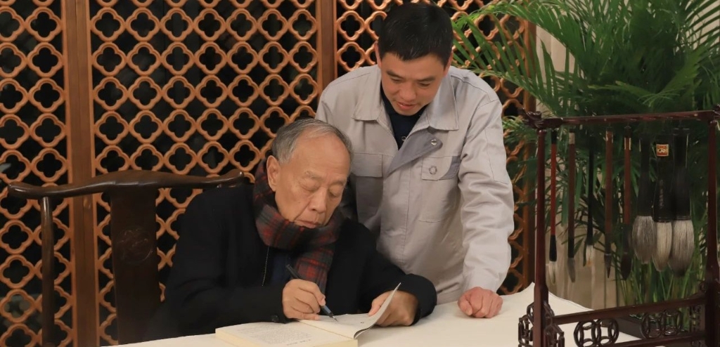 中国·5657威尼斯(股份)有限公司-官方网站