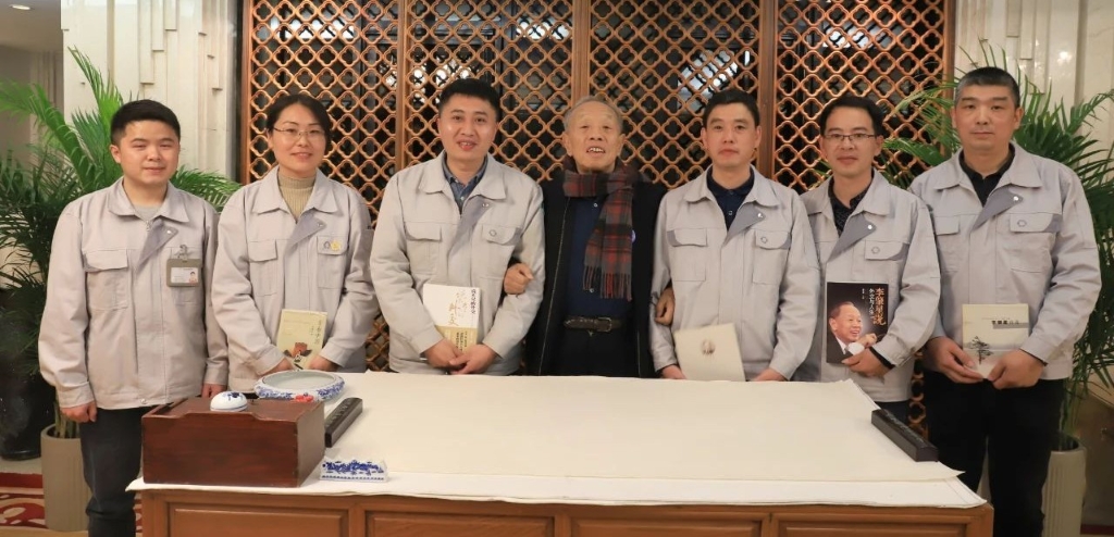 中国·5657威尼斯(股份)有限公司-官方网站