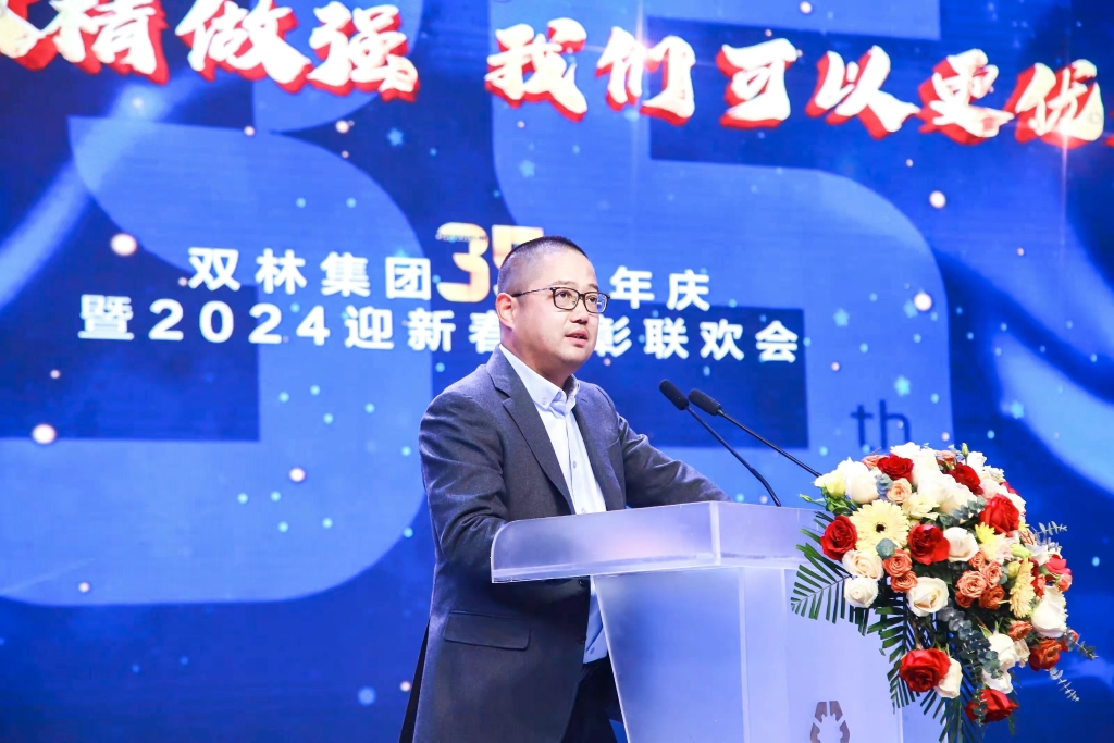 中国·5657威尼斯(股份)有限公司-官方网站