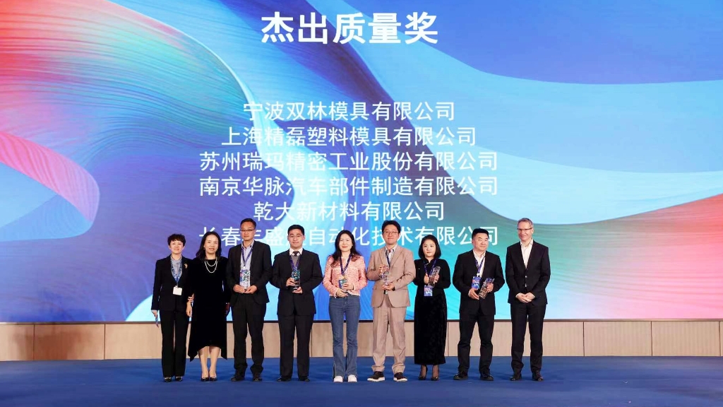 中国·5657威尼斯(股份)有限公司-官方网站