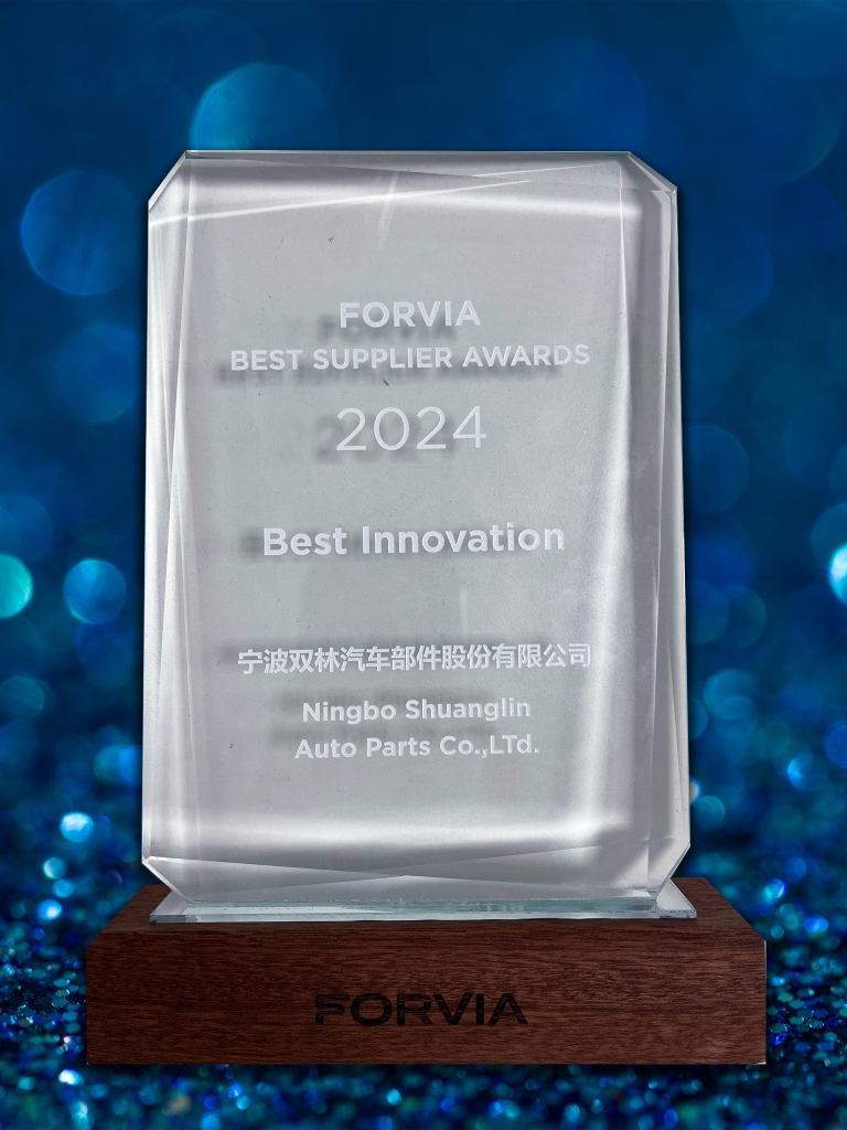 中国·5657威尼斯(股份)有限公司-官方网站