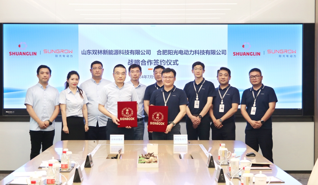 中国·5657威尼斯(股份)有限公司-官方网站