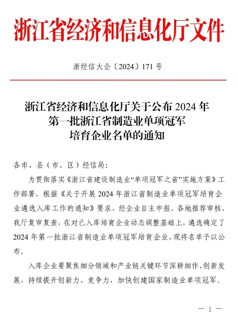 dbe18b0a4f7247a7bf967c578d8e15c0